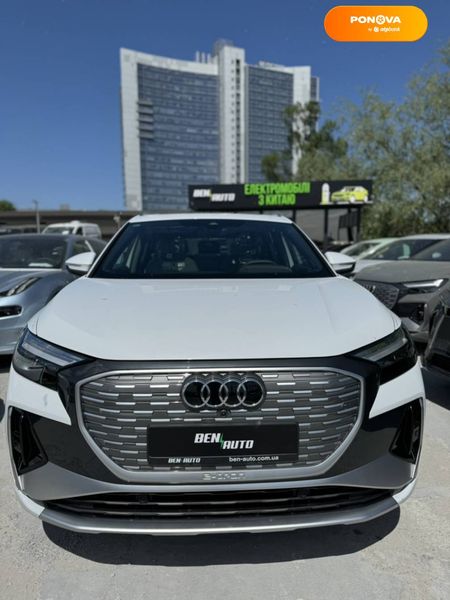 Audi Q4 e-tron, 2023, Електро, 1 тис. км, Позашляховик / Кросовер, Білий, Київ 107891 фото