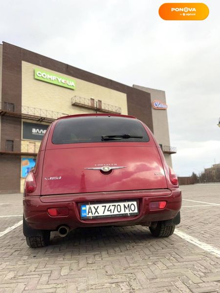 Chrysler PT Cruiser, 2008, Газ пропан-бутан / Бензин, 2.43 л., 195 тис. км, Седан, Червоний, Харків Cars-Pr-62172 фото