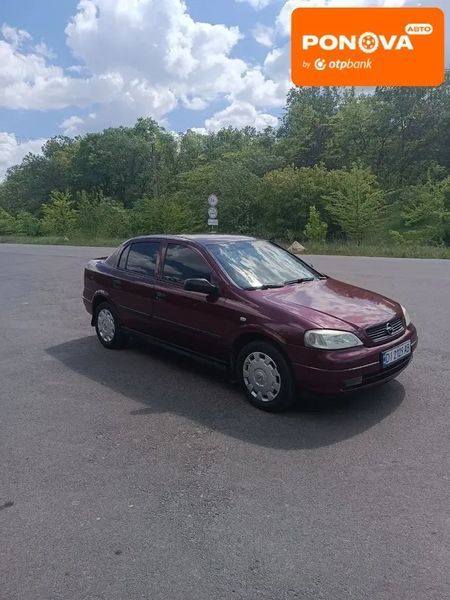 Opel Astra, 2007 р., Бензин, 240 тис. км, Седан, Червоний, Березівка AT-10402610 фото