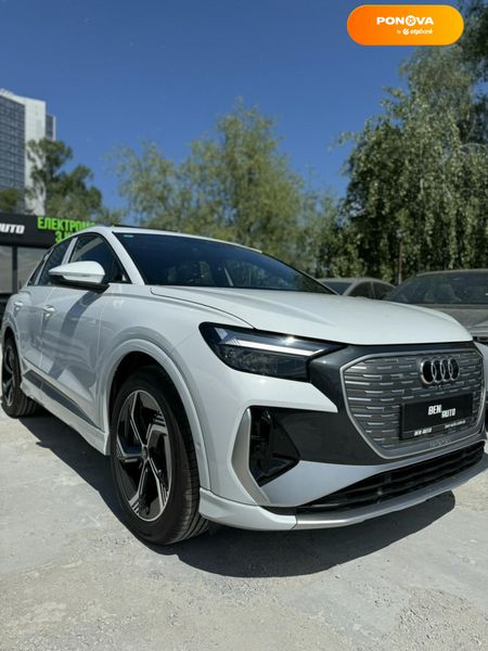 Audi Q4 e-tron, 2023, Електро, 1 тыс. км, Внедорожник / Кроссовер, Белый, Киев 107891 фото