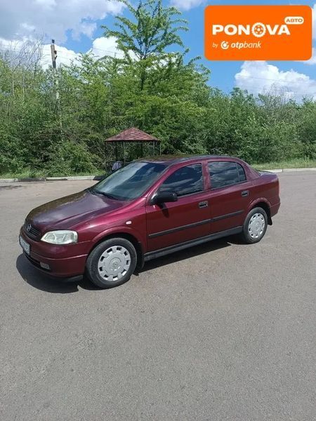 Opel Astra, 2007 р., Бензин, 240 тис. км, Седан, Червоний, Березівка AT-10402610 фото