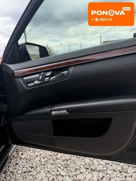 Mercedes-Benz S-Class, 2006 г., Бензин, 294 тыс. км, Седан, Чорный, Днепр (Днепропетровск) AT-10417654 фото