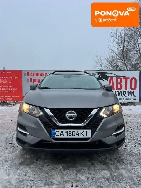 Nissan Rogue Sport, 2020 р., Бензин, 92 тис. км, Позашляховик / Кросовер, Сірий, Черкаси AT-10410427 фото