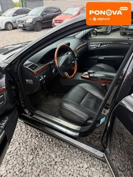 Mercedes-Benz S-Class, 2006 г., Бензин, 294 тыс. км, Седан, Чорный, Днепр (Днепропетровск) AT-10417654 фото
