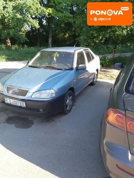 Chery Amulet, 2008 р., Газ пропан-бутан / Бензин, 170 тис. км, Седан, Синій, Чернігів AT-10404788 фото