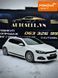 Volkswagen Scirocco, 2009 г., Бензин, 221 тыс. км, Хетчбек, Белый, Винница AT-10408190 фото 2