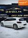 Volkswagen Scirocco, 2009 г., Бензин, 221 тыс. км, Хетчбек, Белый, Винница AT-10408190 фото 4