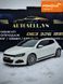 Volkswagen Scirocco, 2009 г., Бензин, 221 тыс. км, Хетчбек, Белый, Винница AT-10408190 фото 1