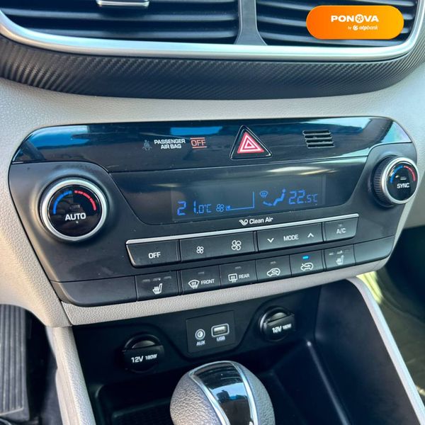 Hyundai Tucson, 2019, Бензин, 2.36 л., 51 тис. км, Позашляховик / Кросовер, Сірий, Суми 43097 фото
