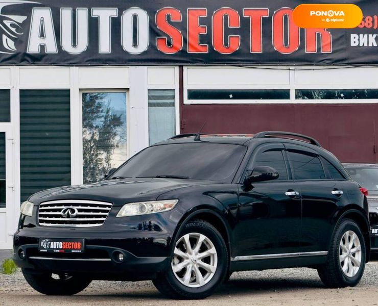 Infiniti FX 35, 2006, Газ пропан-бутан / Бензин, 130 тис. км, Позашляховик / Кросовер, Чорний, Харків 100950 фото