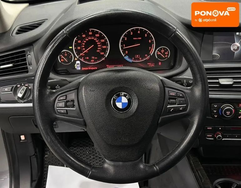 BMW X3, 2014 р., Бензин, 136 тис. км, Позашляховик / Кросовер, Сірий, Кам'янське (Дніпродзержинськ) AT-10409174 фото