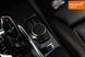BMW 5 Series, 2018 р., Гібрид (HEV), 138 тис. км, Седан, Чорний, Мукачево AT-10410146 фото 14