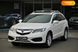 Acura RDX, 2018, Бензин, 3.5 л., 51 тис. км, Позашляховик / Кросовер, Білий, Харків 12966 фото 53