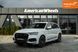 Audi Q5, 2020 р., Бензин, 51 тис. км, Позашляховик / Кросовер, Білий, Чернівці AT-10404813 фото 1
