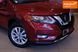 Nissan Rogue, 2018 р., Бензин, 46 тис. км, Позашляховик / Кросовер, Червоний, Одеса AT-10418210 фото 3