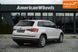 Skoda Kodiaq, 2018 г., Дизель, 300 тыс. км, Внедорожник / Кроссовер, Белый, Черновцы AT-10406357 фото 5