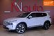 Hyundai Santa FE, 2021 г., Дизель, 61 тыс. км, Внедорожник / Кроссовер, Белый, Одесса AT-10417392 фото 1
