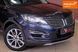 Lincoln MKC, 2014 р., Бензин, 139 тис. км, Позашляховик / Кросовер, Синій, Одеса AT-10410189 фото 3