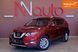 Nissan Rogue, 2018 р., Бензин, 46 тис. км, Позашляховик / Кросовер, Червоний, Одеса AT-10418210 фото 1
