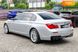 BMW 7 Series, 2013, Бензин, 4.4 л., 225 тыс. км, Седан, Серый, Киев 15997 фото 9