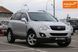 Opel Antara, 2013 г., Дизель, 162 тыс. км, Внедорожник / Кроссовер, Серый, Киев AT-10416132 фото 1