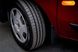 Fiat Qubo, 2017, Газ пропан-бутан / Бензин, 1.4 л., 111 тыс. км, Минивен, Красный, Киев 29988 фото 7