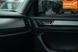 Skoda Kodiaq, 2018 г., Дизель, 300 тыс. км, Внедорожник / Кроссовер, Белый, Черновцы AT-10406357 фото 27