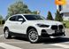 BMW X2, 2022, Бензин, 1.5 л., 1 тыс. км, Внедорожник / Кроссовер, Белый, Киев 102200 фото 22