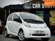 Peugeot iOn, 2019 г., Електро, 52 тыс. км, Хетчбек, Белый, Стрый AT-10404708 фото 1