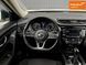 Nissan Rogue, 2018 р., Бензин, 125 тис. км, Позашляховик / Кросовер, Білий, Миколаїв AT-10418149 фото 8