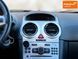 Opel Corsa, 2012 р., Дизель, 221 тис. км, Хетчбек, Чорний, Миколаїв AT-10416991 фото 9