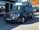 Opel Zafira, 2011 р., Дизель, 274 тис. км, Мінівен, Сірий, Житомир AT-10414545 фото 1