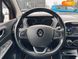 Renault Captur, 2019, Дизель, 1.46 л., 44 тыс. км, Внедорожник / Кроссовер, Оранжевый, Киев 37181 фото 13