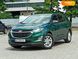 Chevrolet Equinox, 2017, Бензин, 1.5 л., 58 тис. км, Позашляховик / Кросовер, Зелений, Дніпро (Дніпропетровськ) 15823 фото 99