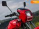 Новий Jawa 350 Style, 2024, Бензин, 343 см3, Мотоцикл, Київ new-moto-105228 фото 2