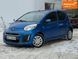 Citroen C1, 2013 г., Бензин, 84 тыс. км, Хетчбек, Синий, Днепр (Днепропетровск) AT-10409567 фото 8