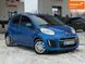 Citroen C1, 2013 г., Бензин, 84 тыс. км, Хетчбек, Синий, Днепр (Днепропетровск) AT-10409567 фото 9