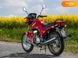 Новий Jawa 350 Style, 2024, Бензин, 343 см3, Мотоцикл, Київ new-moto-105228 фото 3