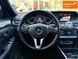 Mercedes-Benz E-Class, 2015 р., Дизель, 129 тис. км, Седан, Київ AT-10414185 фото 16