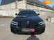 BMW 5 Series, 2017, Бензин, 2 л., 46 тис. км, Седан, Чорний, Київ 42815 фото 8