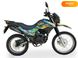 Новый Shineray XY, 2024, Бензин, 193 см3, Мотоцикл, Винница new-moto-105700 фото 9