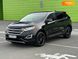 Ford Edge, 2016, Бензин, 2 л., 126 тис. км, Позашляховик / Кросовер, Чорний, Київ Cars-Pr-68851 фото 4