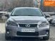 Lexus CT, 2012 р., Газ пропан-бутан / Бензин, 186 тис. км, Хетчбек, Сірий, Дніпро (Дніпропетровськ) AT-10413299 фото 1