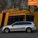 Volkswagen Passat, 2015 г., Дизель, 248 тыс. км, Универсал, Серый, Киев AT-10416506 фото 8