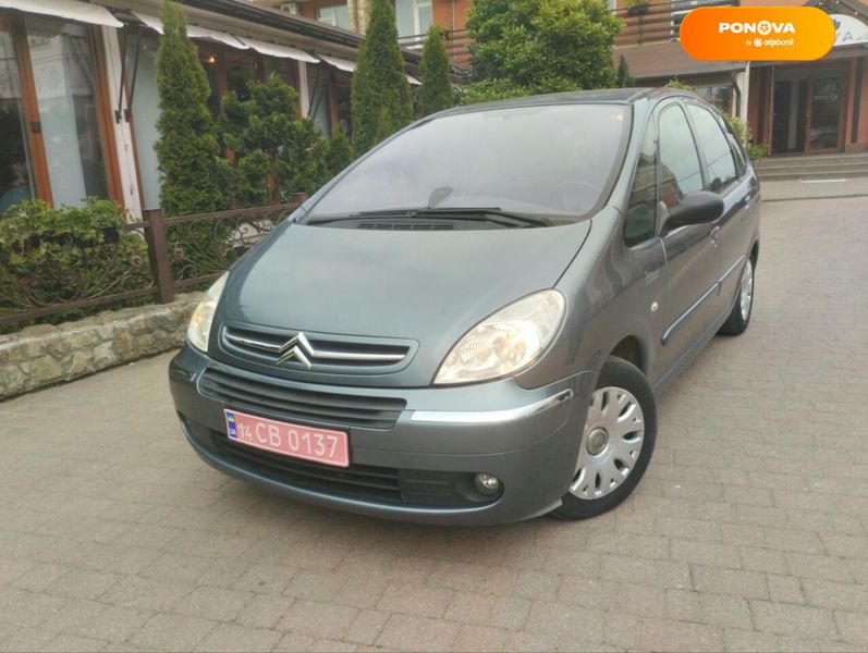 Citroen Xsara Picasso, 2008, Газ пропан-бутан / Бензин, 1.6 л., 193 тыс. км, Минивен, Серый, Стрый Cars-Pr-66517 фото