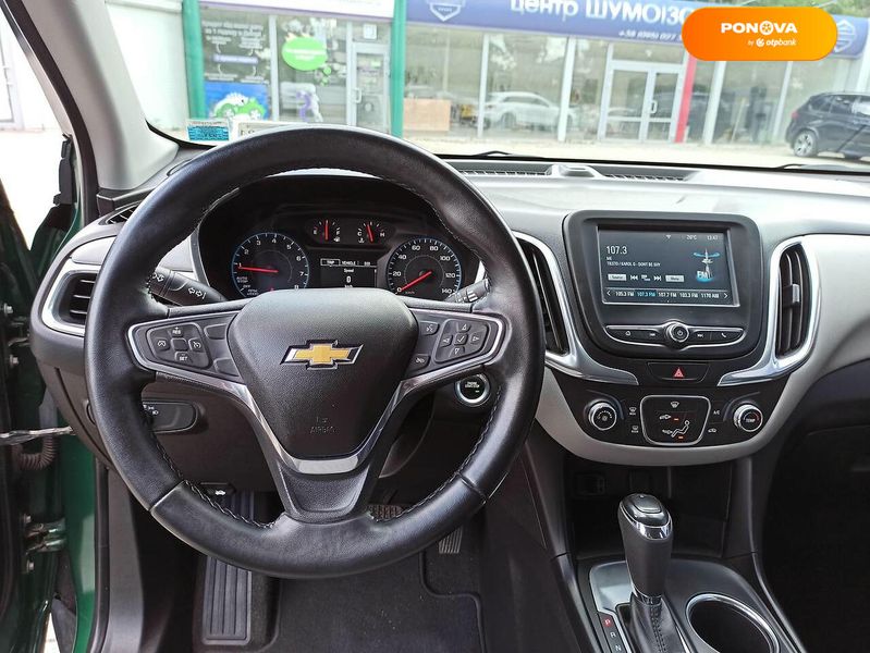 Chevrolet Equinox, 2017, Бензин, 1.5 л., 58 тис. км, Позашляховик / Кросовер, Зелений, Дніпро (Дніпропетровськ) 15823 фото