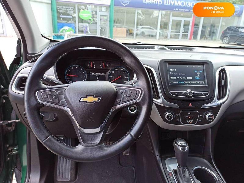 Chevrolet Equinox, 2017, Бензин, 1.5 л., 58 тыс. км, Внедорожник / Кроссовер, Зеленый, Днепр (Днепропетровск) 15823 фото