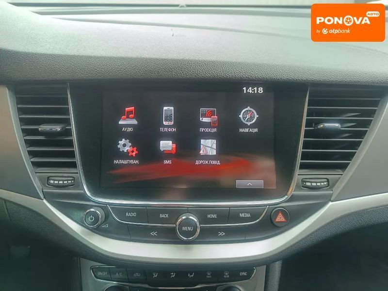 Opel Astra, 2018 р., Дизель, 145 тис. км, Універсал, Білий, Житомир AT-10409503 фото