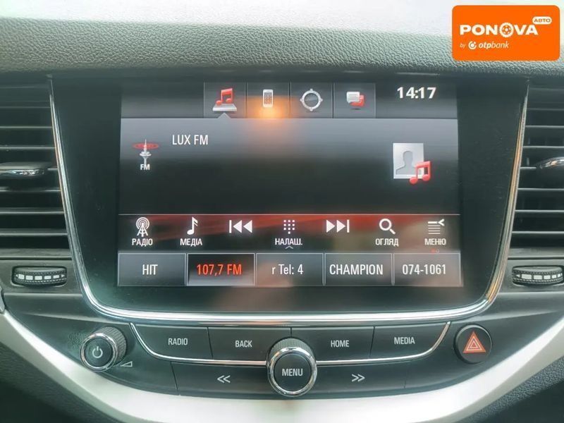 Opel Astra, 2018 р., Дизель, 145 тис. км, Універсал, Білий, Житомир AT-10409503 фото