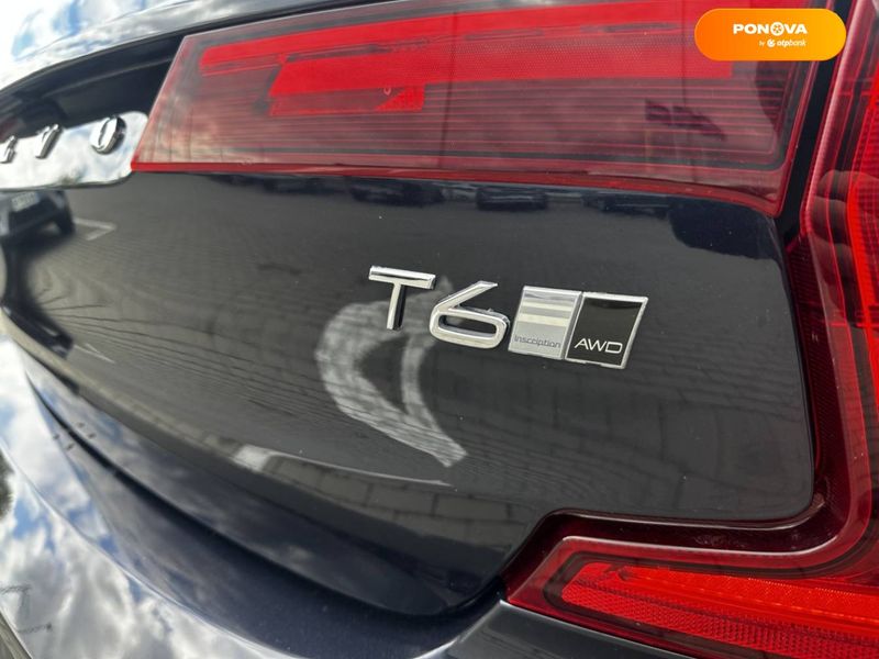 Volvo S90, 2016, Бензин, 1.97 л., 51 тис. км, Седан, Синій, Київ 38893 фото